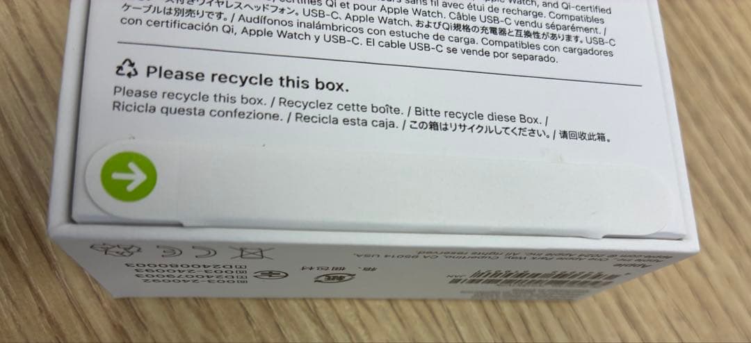 新品未開封 airpods4 アクティブノイズキャンセリング ANC搭載