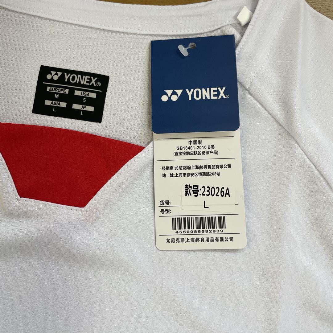 ヨネックスYONEX バドミントン日本代表モデルゲームシャツ新品　L ホワイト