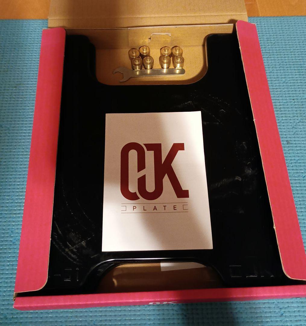 OJK CARVING PLATE 01 HARDタイプ