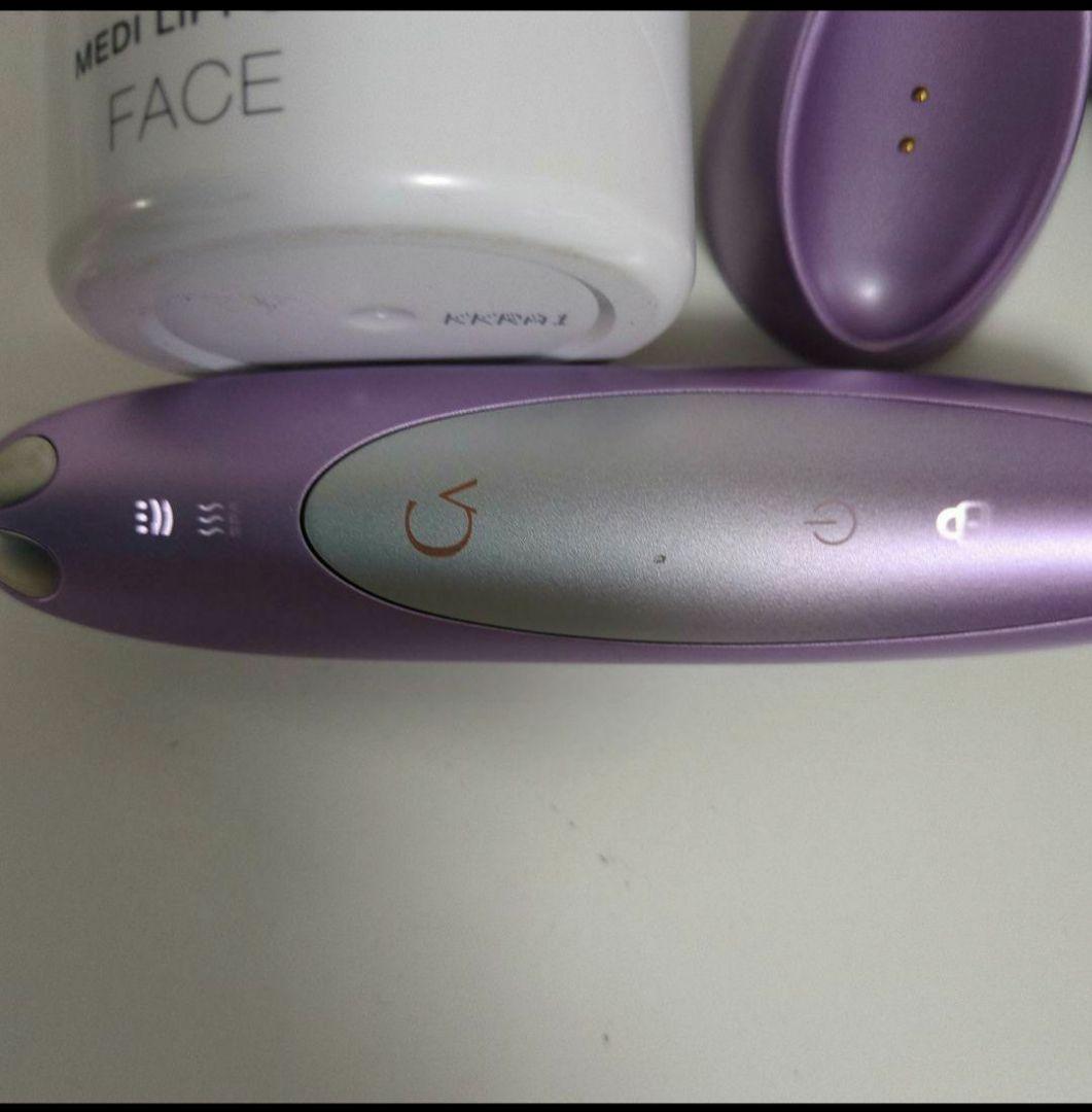 クリアージュ アイリフト プラス GEL FACE & マッサージャーセット