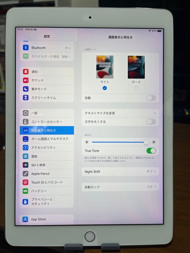 iPad pro SIMフリー32GB 本体＋画面フィルム、本体ケース付き