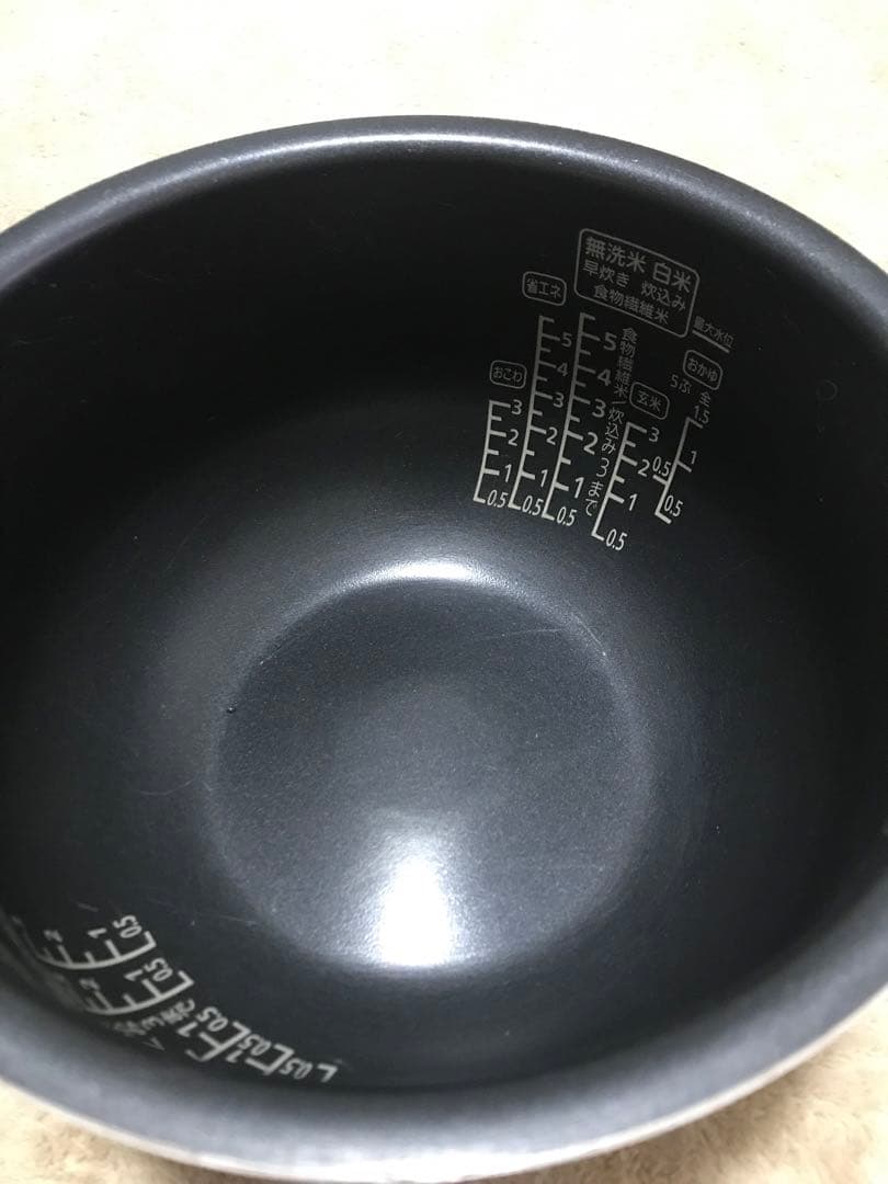 アイリスオーヤマ 炊飯器 圧力IH 5.5合 50銘柄炊き分け機能 極厚火釜