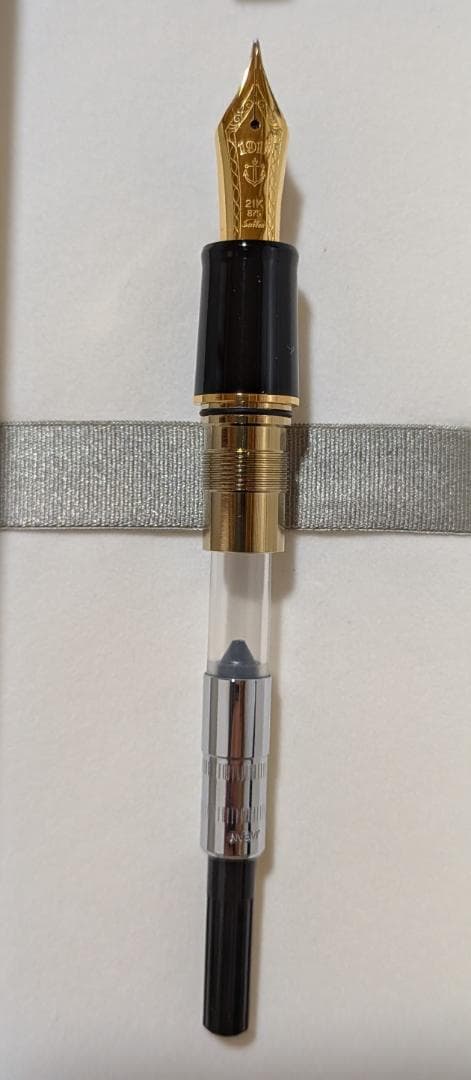セーラー万年筆　プロフィット21　長刀研ぎMF(NMF)