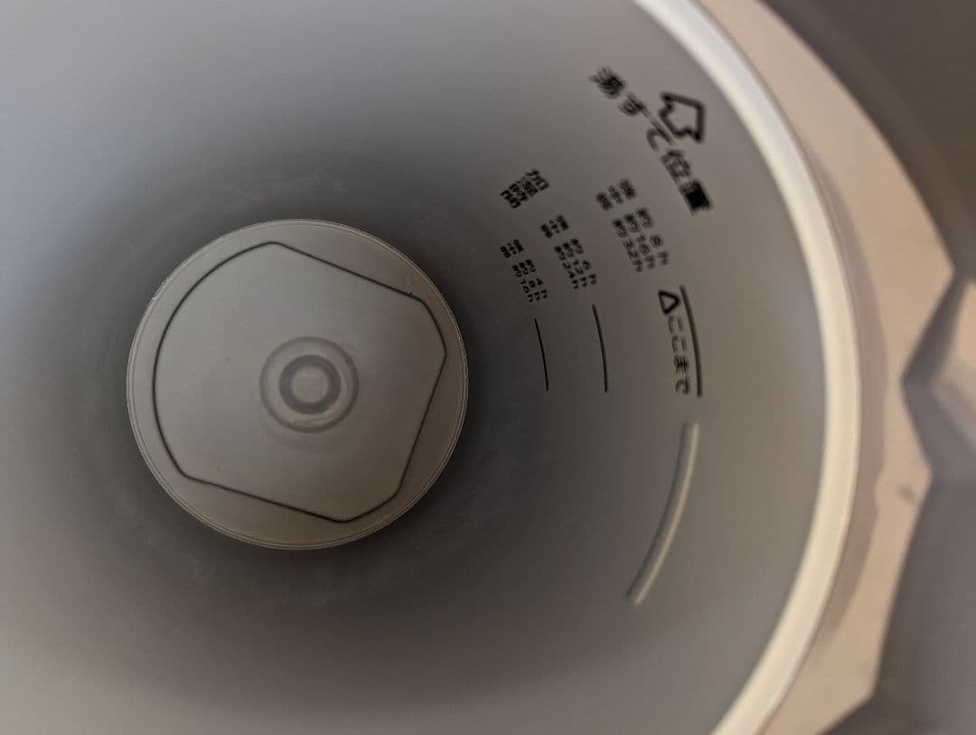 象印 スチーム式加湿器 EE-DC50 ZOJIRUSHI