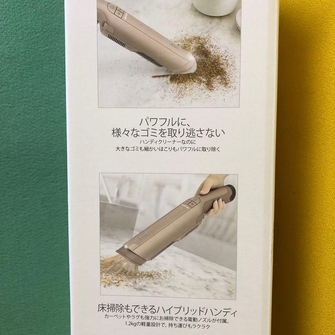 て76●Shark EVOPOWER DX スティッククリーナー新品未使用