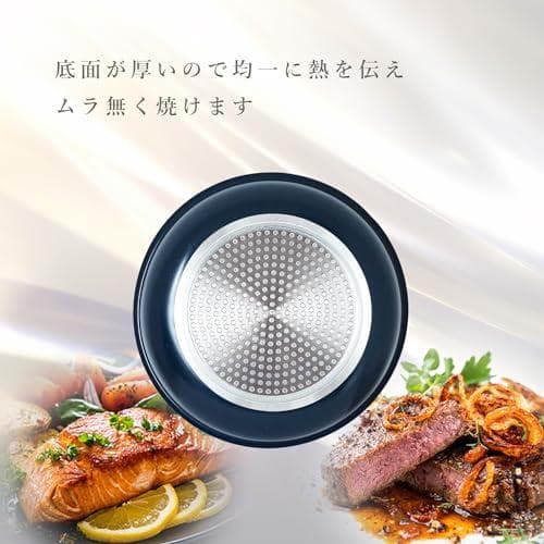 パール金属 フライパン 鍋 5点セット IH対応 マーブルコート 取っ手のとれb