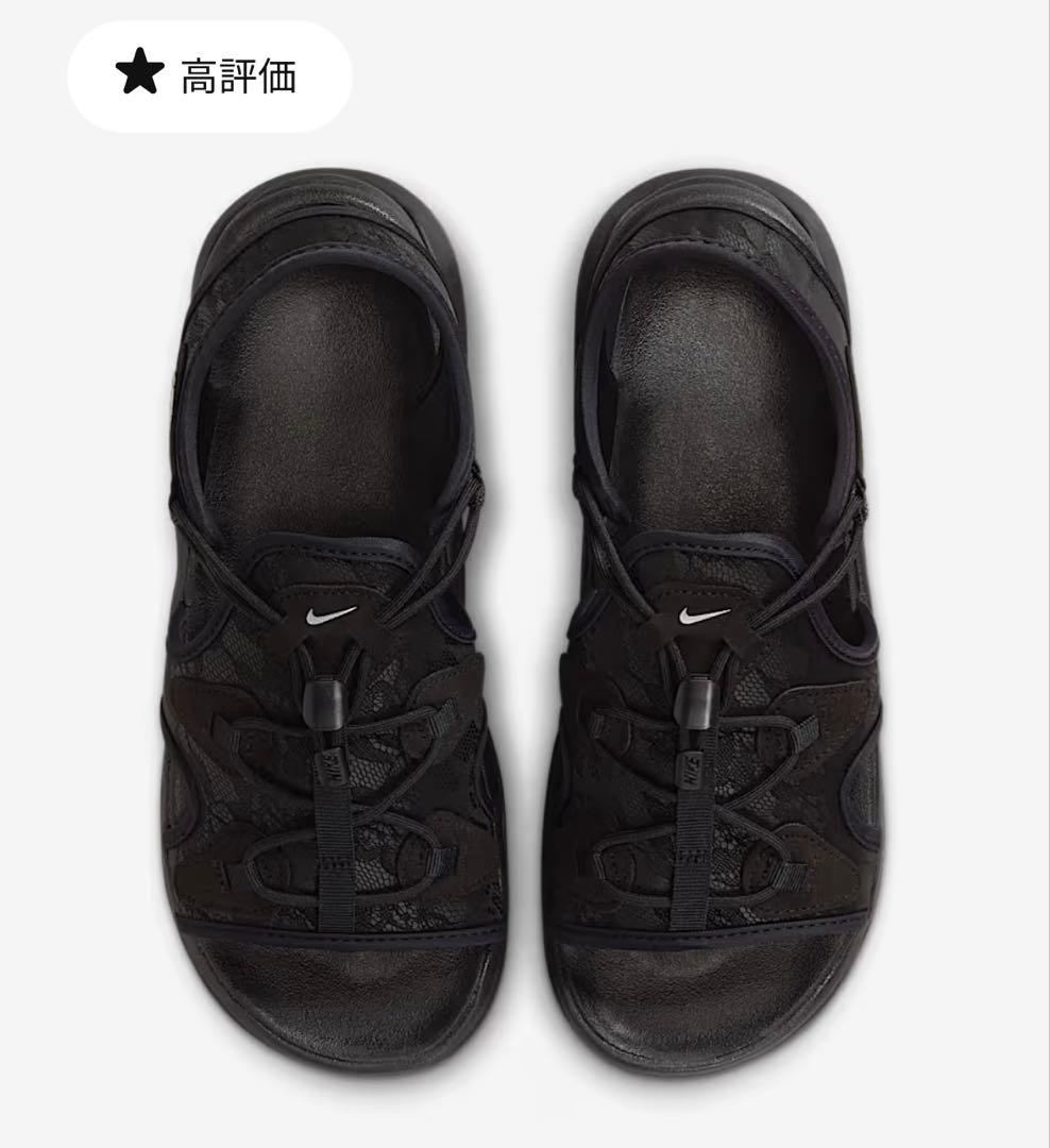 Nike スポーツサンダル ブラック エアマックスココ 24cm 箱無し