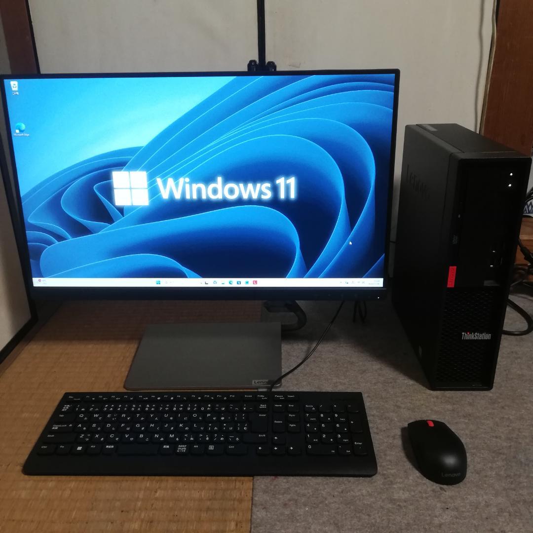 レノボ 超狭枠 24インチ液晶 と i5-9400F 塔載スリムPC 一式セット