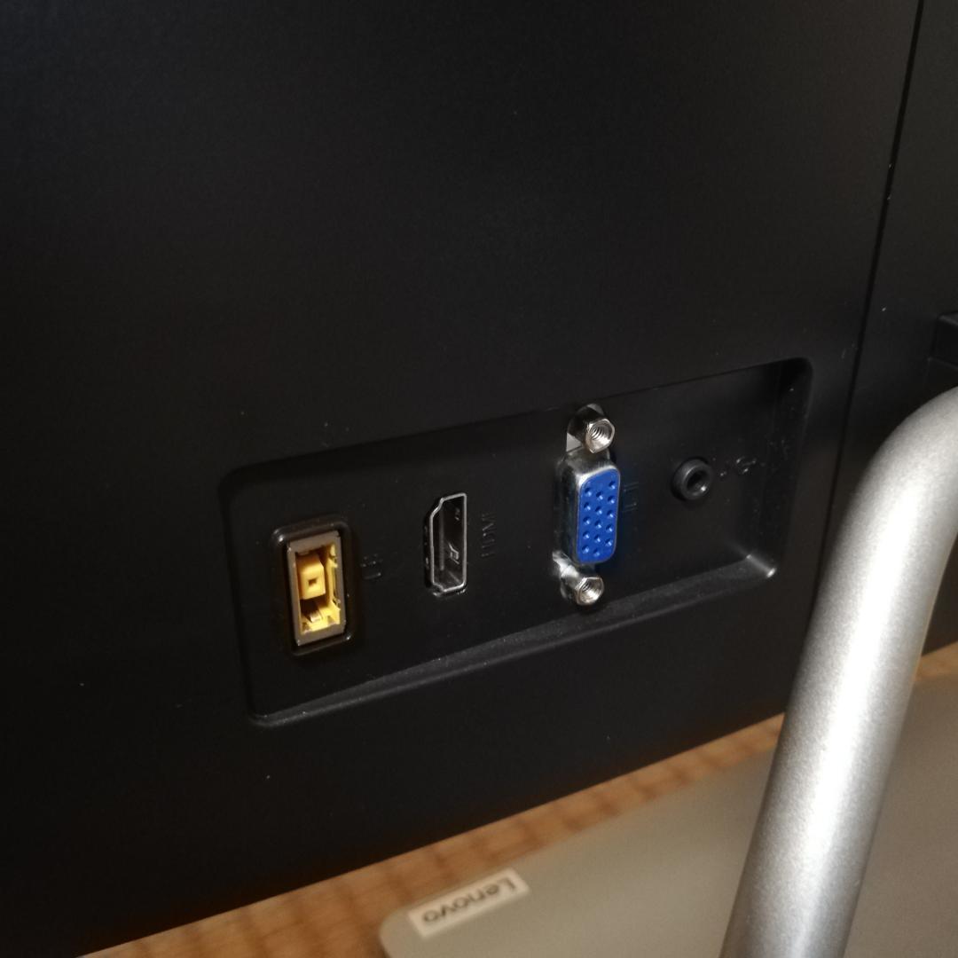 レノボ 超狭枠 24インチ液晶 と i5-9400F 塔載スリムPC 一式セット