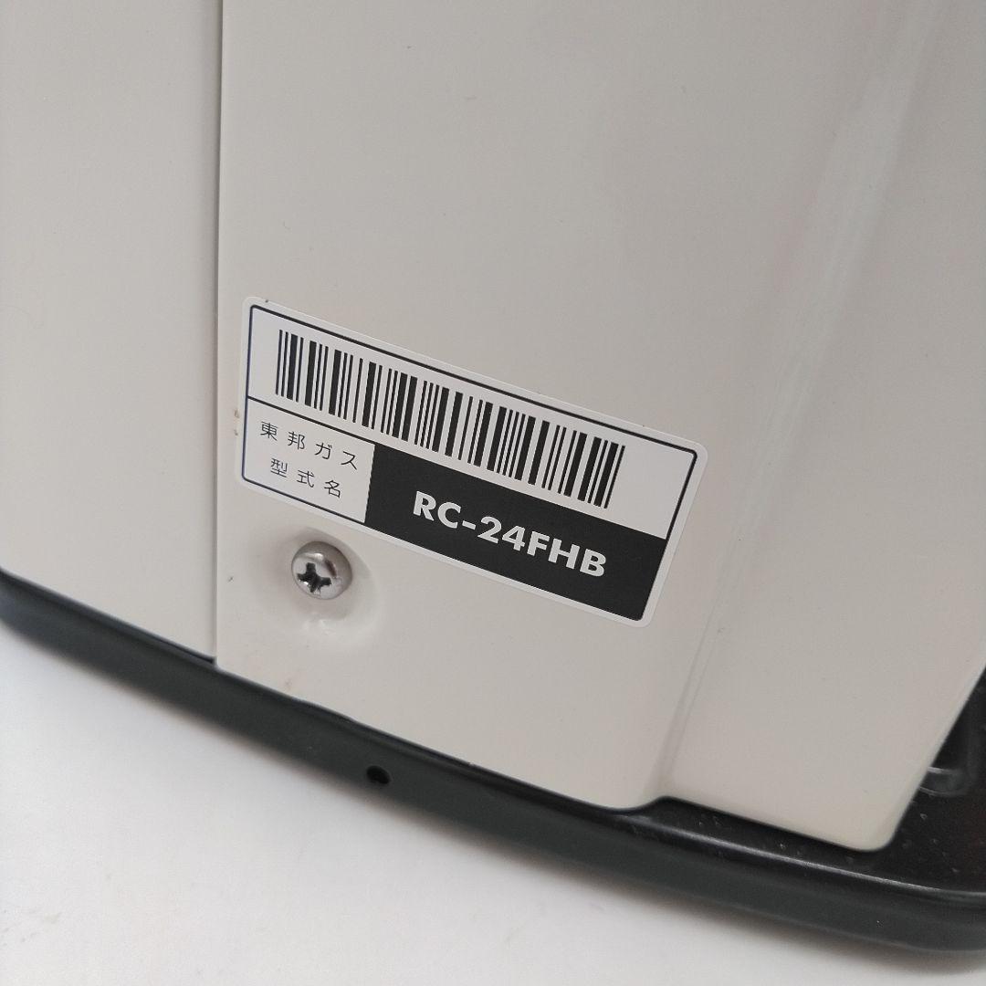 未使用　Rinnai リンナイ　ガスファンヒーター　都市ガス　RC-M2403E