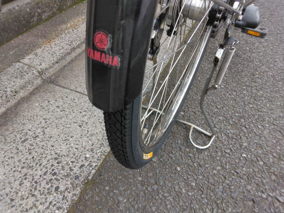 ヤマハ　PAS ナチュラ　状態よし。