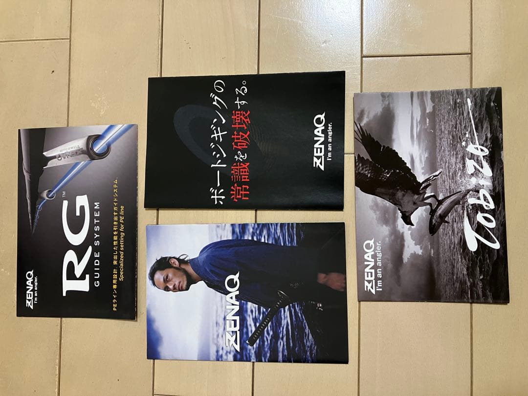 ミュートスアキュラ100H RG