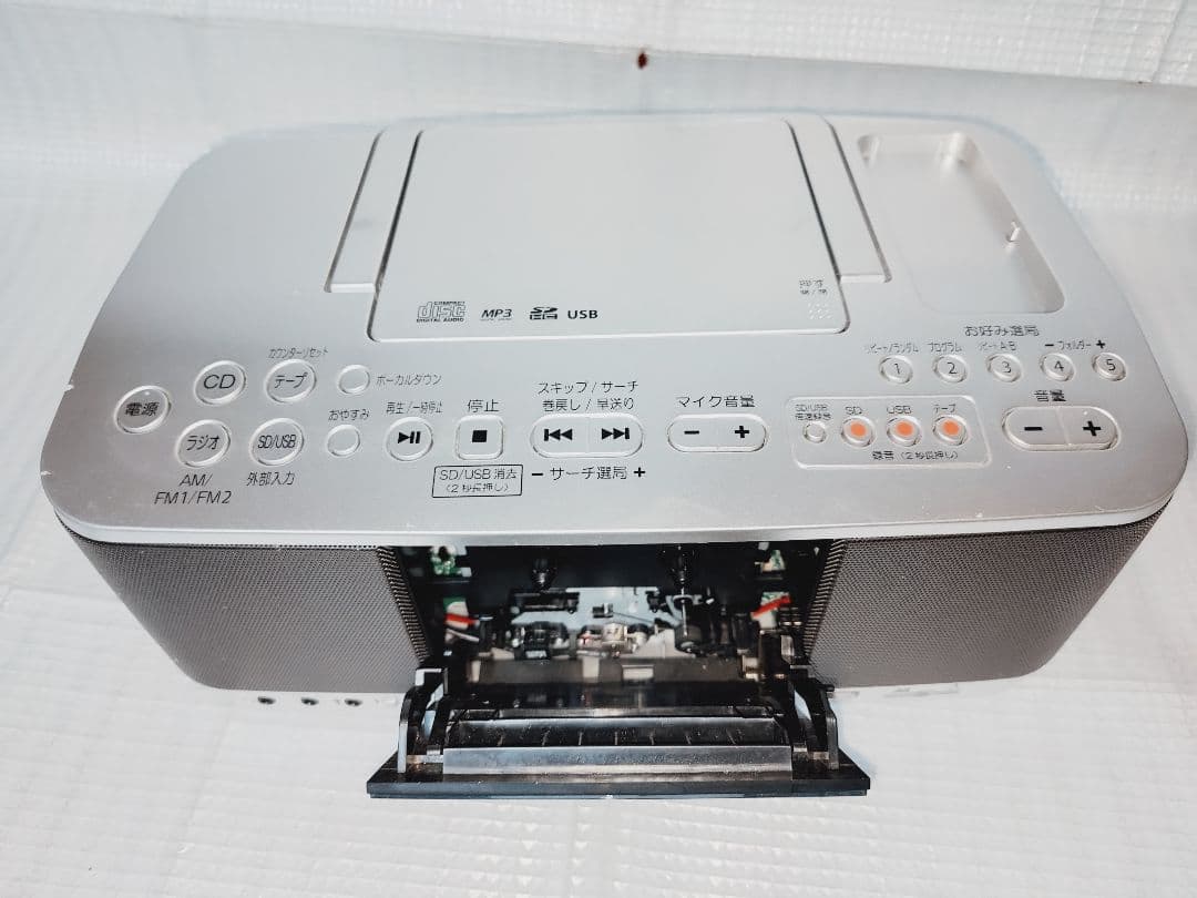 TOSHIBA ラジカセ TY-CDX91