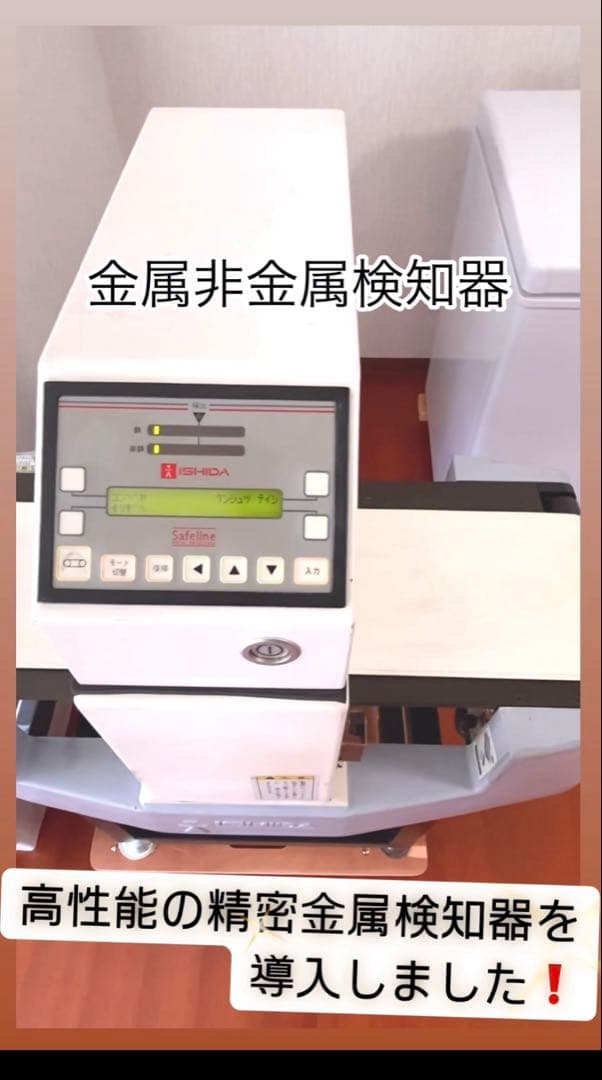 鹿肉　9キロ　真空冷凍　送料無料