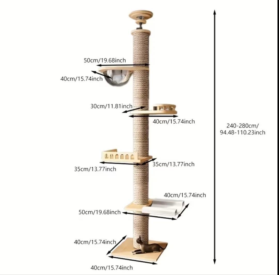 【新品・未使用】突っ張り式　キャットタワー　木製　おしゃれ