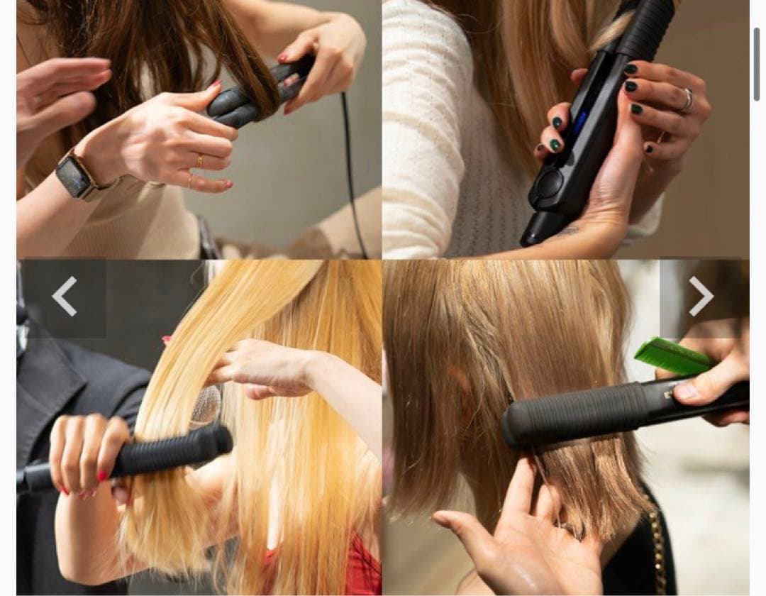 美品　ストレートヘアアイロン　EVERON エヴァロン　日本製　髪に優しい