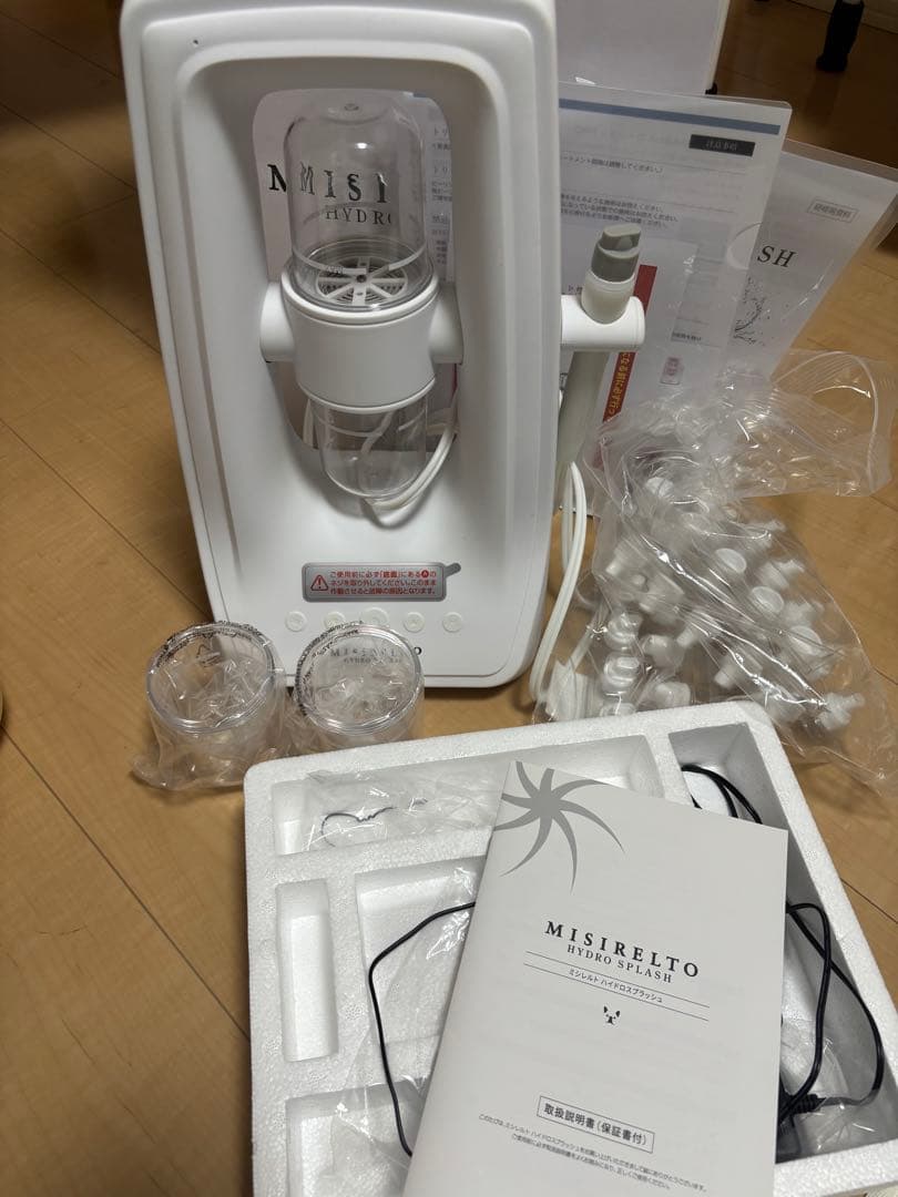 ハイドロスプラッシュ　毛穴洗浄　美容機器