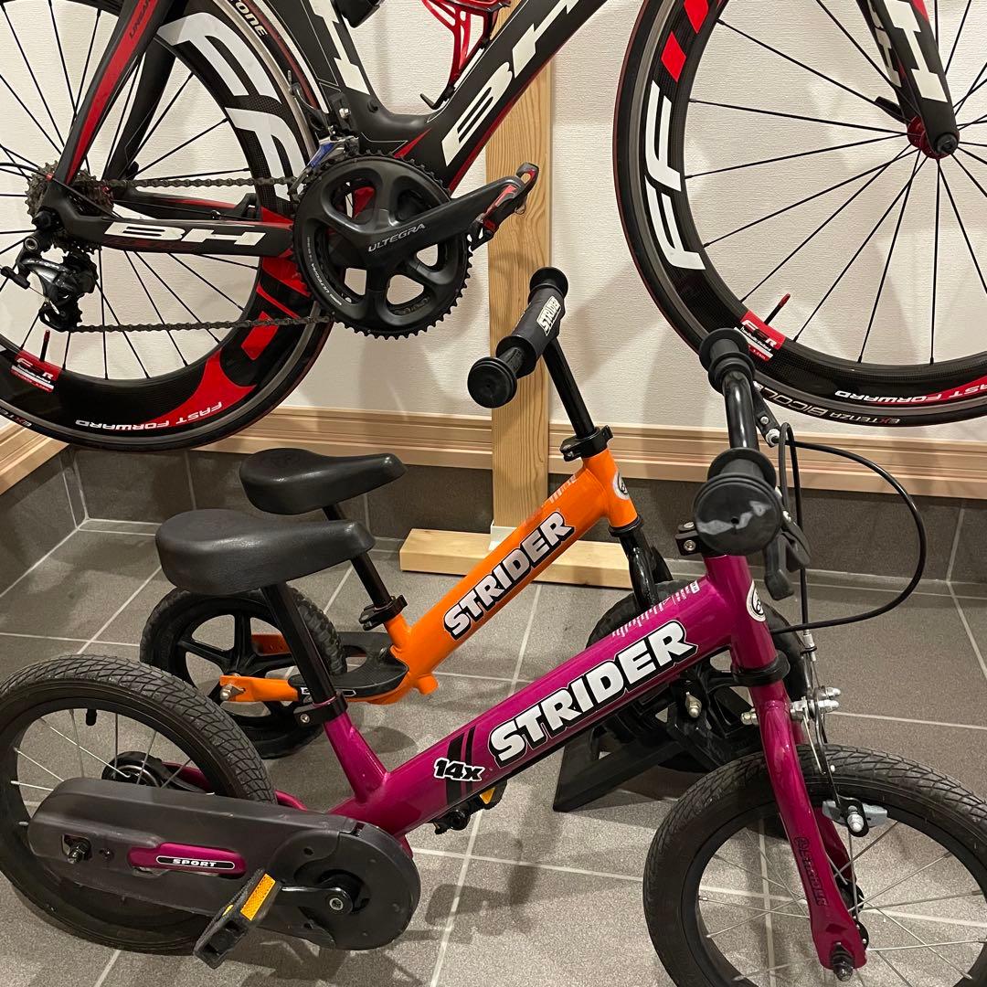 ストライダー STRIDER オレンジ スタンド付き 状態良好