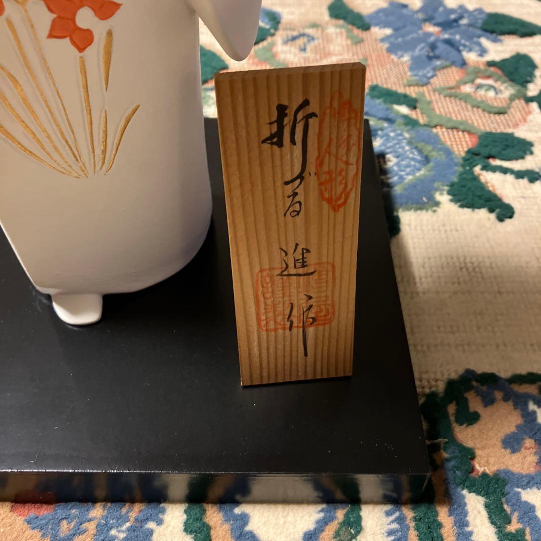 陶器製 博多人形 進作