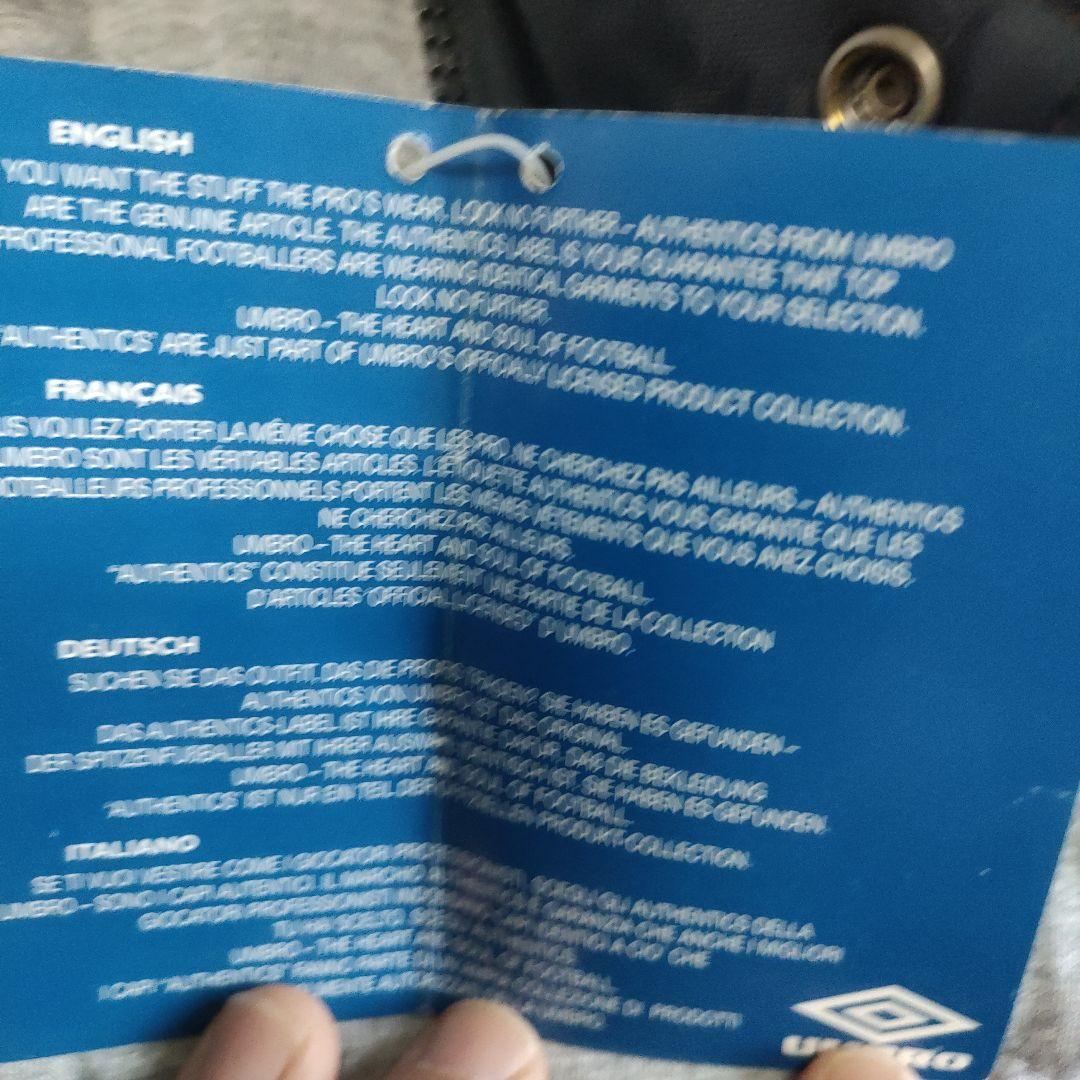 激レア　新品　90年代 UMBRO製マンチェスターユナイテッド オーセンティック