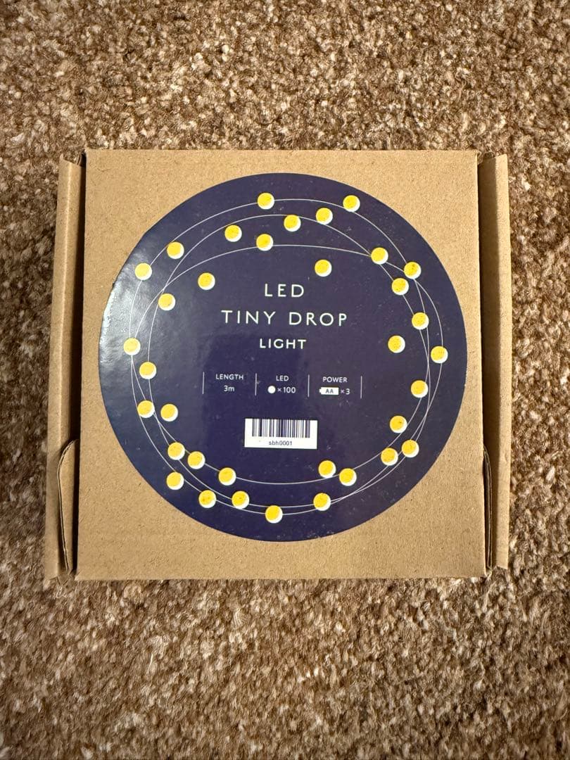 【Orné de Feuilles】人気のクラシック・クリスマスツリー　Lサイズ