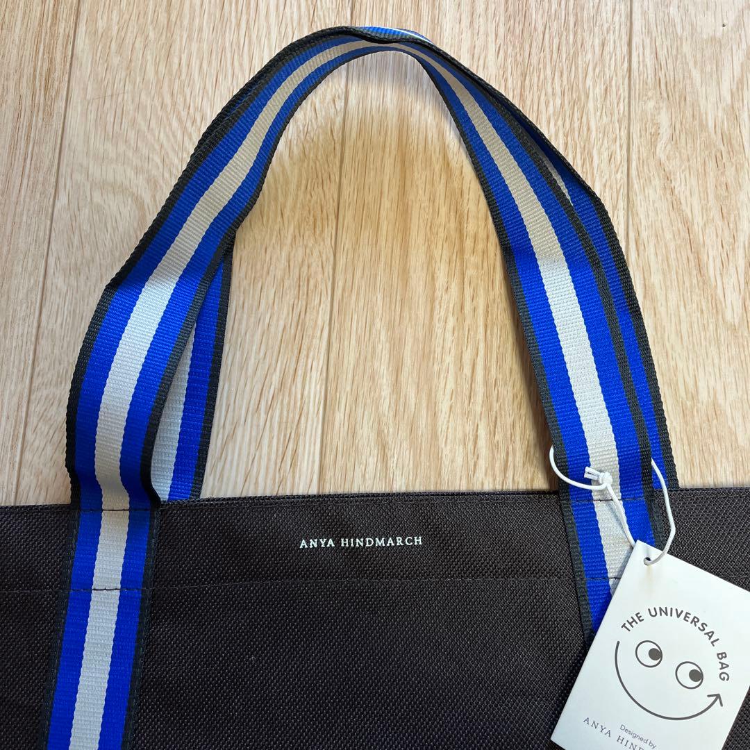 【アニヤハインドマーチ】ユニバーサル　エコバッグ　　大　ブラウン　チョコレート