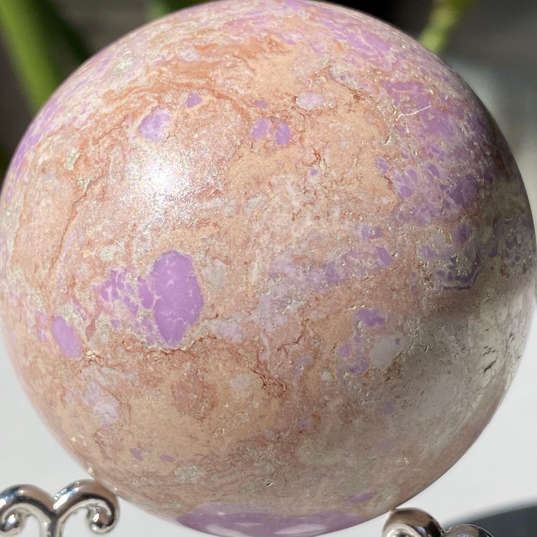 【 天然石 キュート フォスフォシデライト スフィア 約59㎜ 丸玉 】