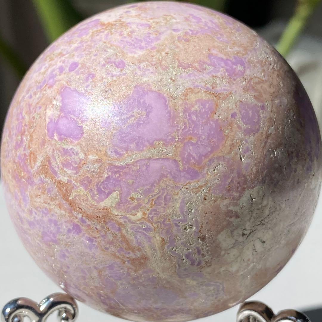 【 天然石 キュート フォスフォシデライト スフィア 約59㎜ 丸玉 】