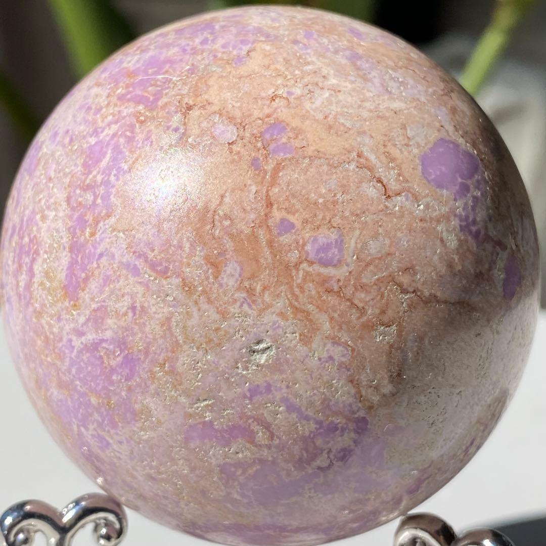 【 天然石 キュート フォスフォシデライト スフィア 約59㎜ 丸玉 】