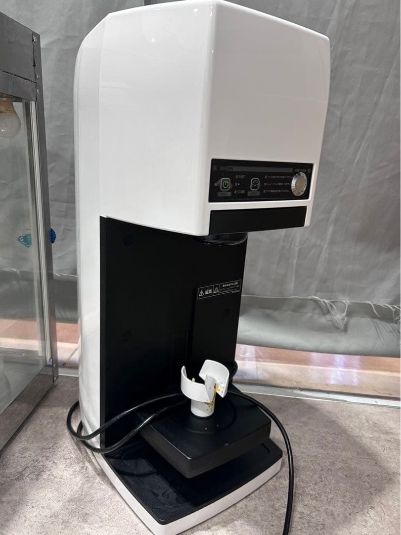 (破格)サンデンソフトクリームCIM-20Aワンショットタイプ手動自動切換え可能