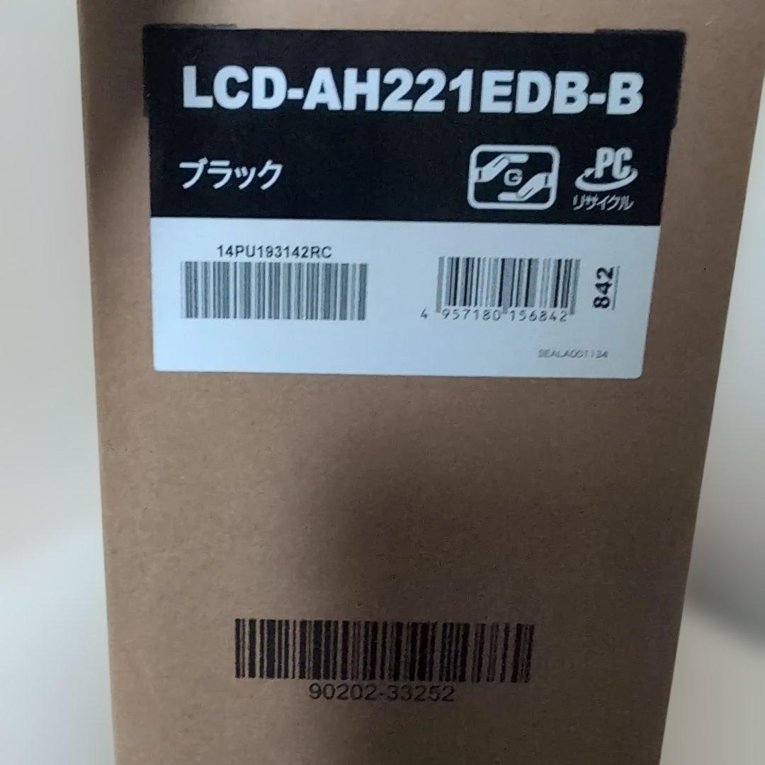 I-O DATA A22 21.5インチ ブラック