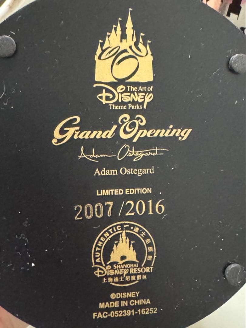 上海ディズニーランド グランドオープン フィギュア ミッキー ミニー 限定