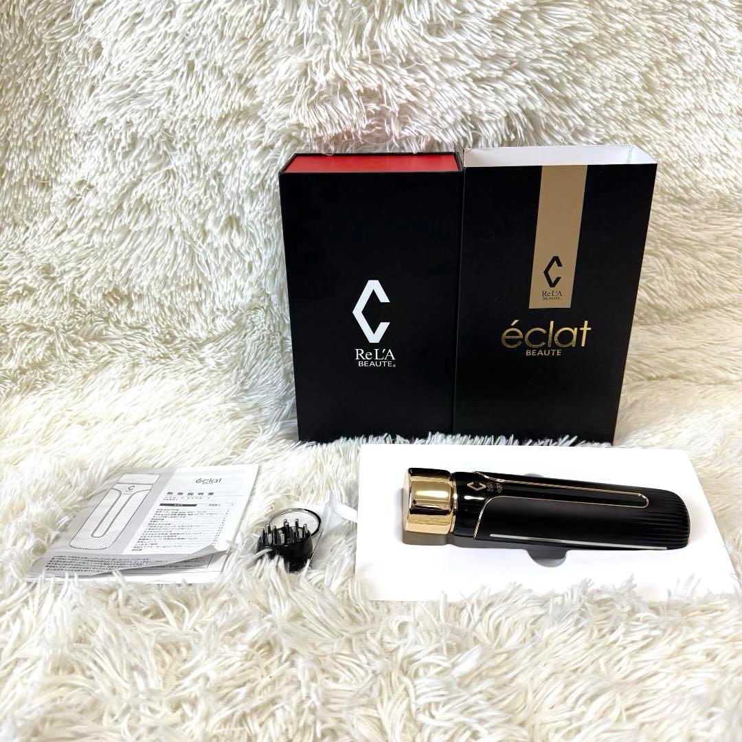mmm!!! 様⭐️リアボーテ　エクラボーテ　美顔器 Re L'A BEAUTE