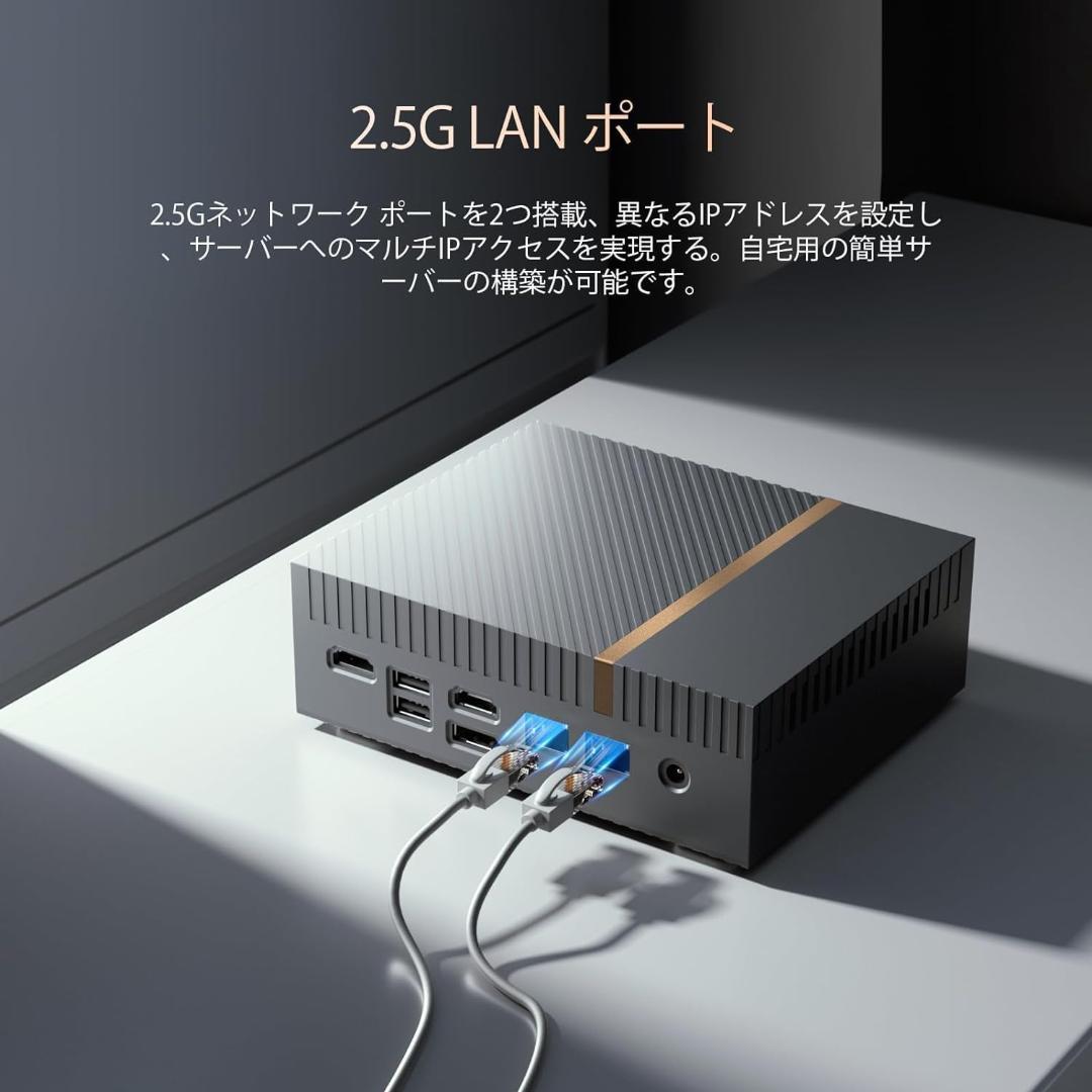 ミニPC 第12世代インテル Core i9-12900H 14コア