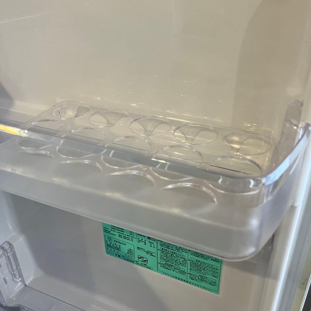 R*u様 【自動製氷】日立 3ドア冷蔵庫 265L R-S270DMV 真空チル