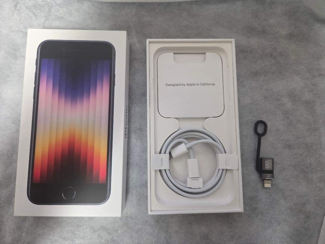 iPhone SE 3 中古 箱ケース他