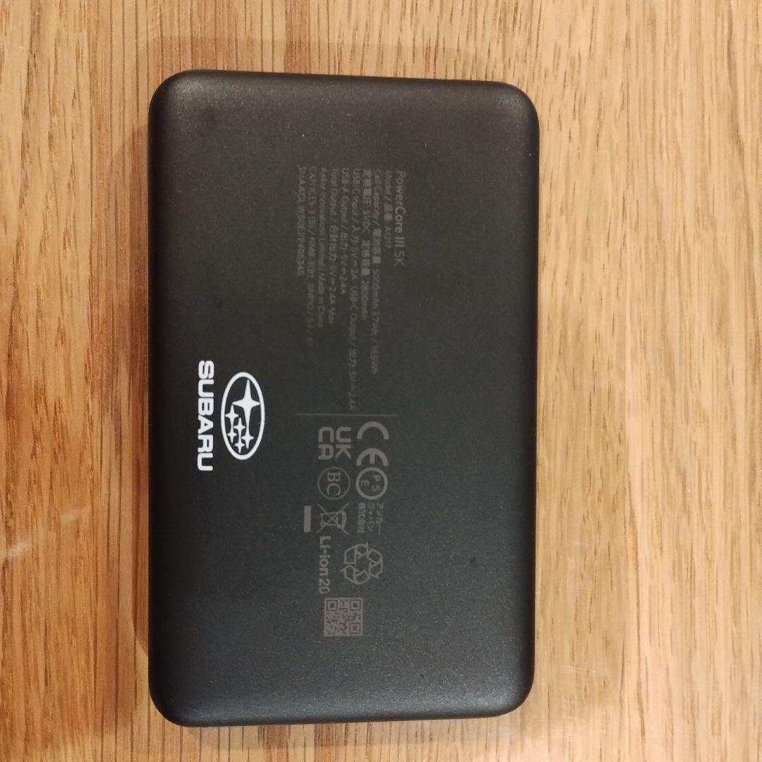 Anker モバイルバッテリー Subaruロゴ入り