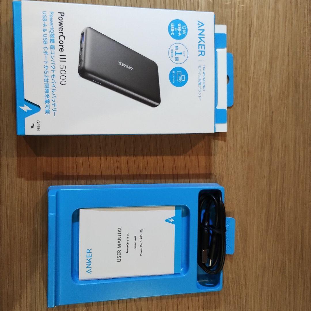 Anker モバイルバッテリー Subaruロゴ入り