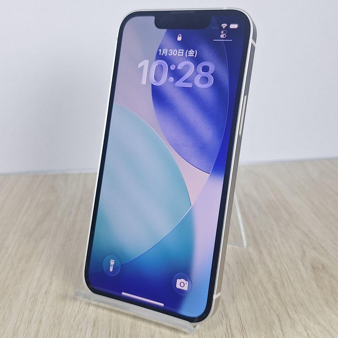 iPhone 13 mini 128GB SIMフリー バッテリー新品100%