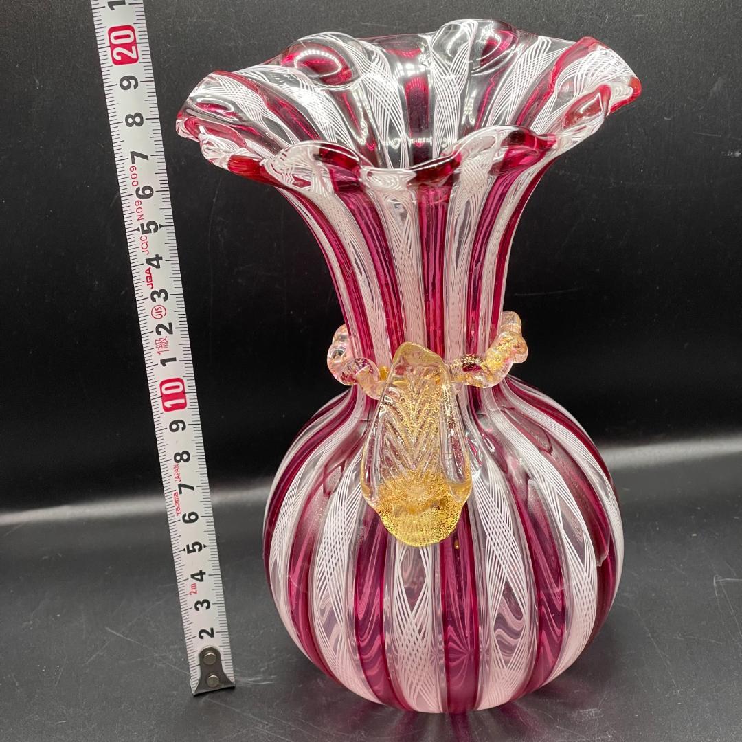 MURANO ムラーノ ベネチアンガラス 約20cmフラワーベース 花瓶 ピンク