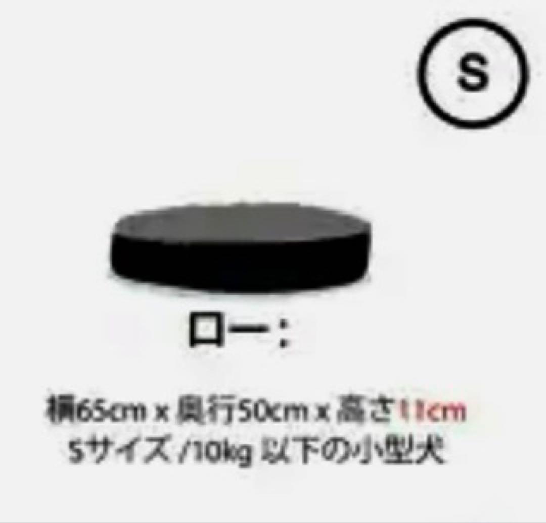 アンビエントラウンジ ambient lounge 犬用ベッド