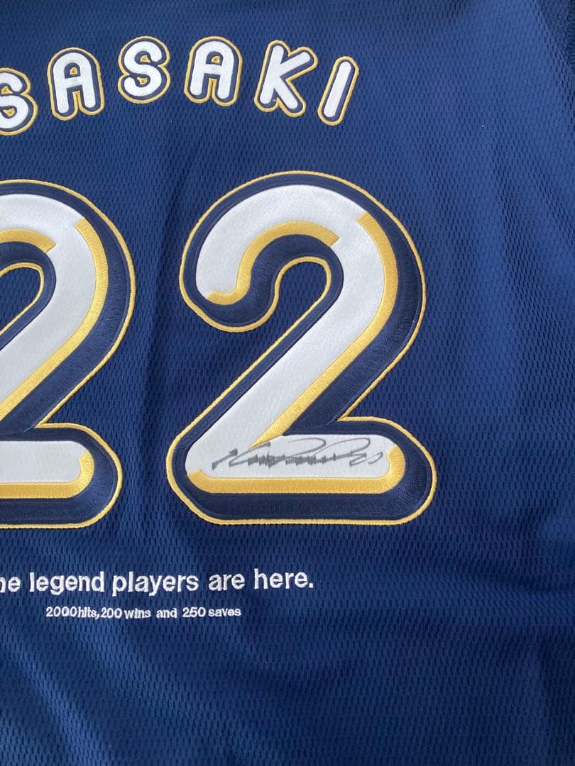 K*0様 名球会　佐々木主浩　2011年 実使用・直筆サイン入りユニフォーム