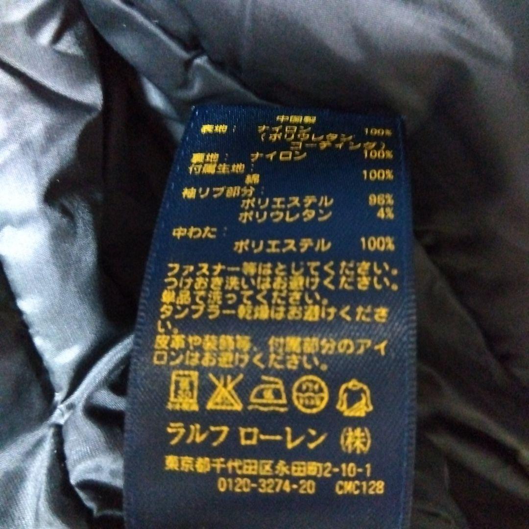 ★ラッキージェントルマン★　ラルフローレン ナイロンジャケット