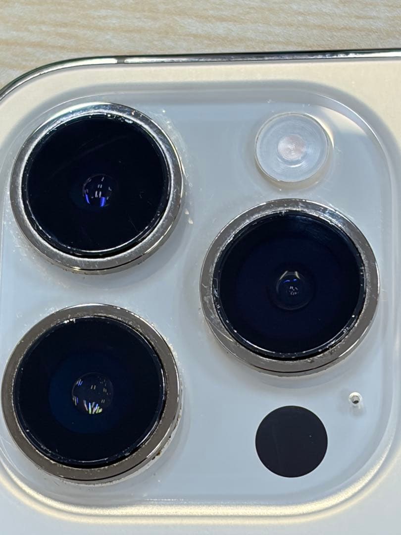 Apple iPhone 14 Pro 256GB ゴールド