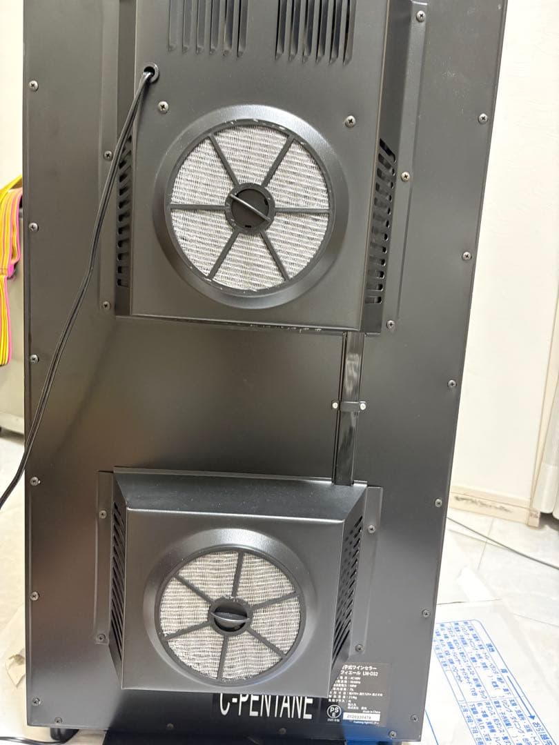 2020製　ワインセラー　Lefier LW D32