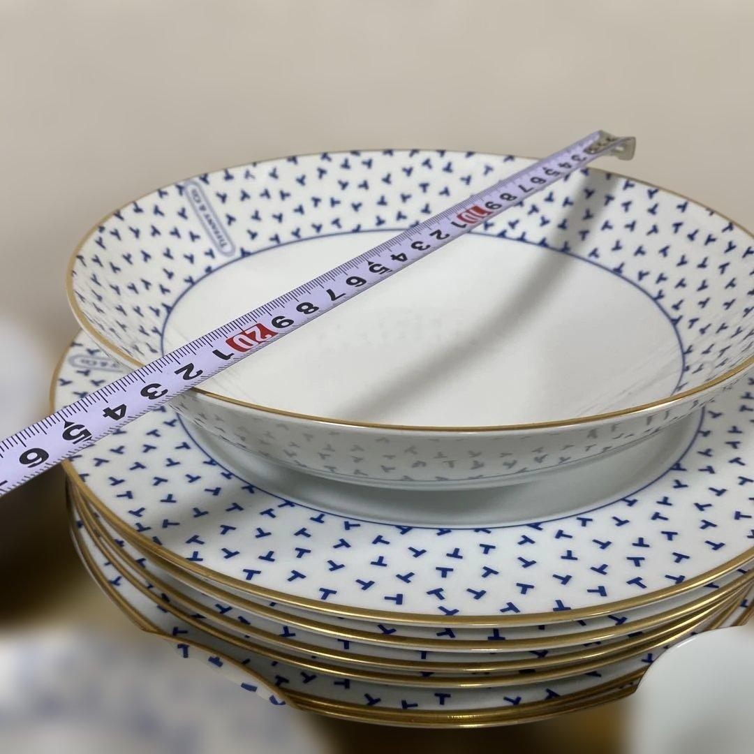 【TIFFANY&Co. 】ティファニー　ダンシングt食器類セットおまとめ26点