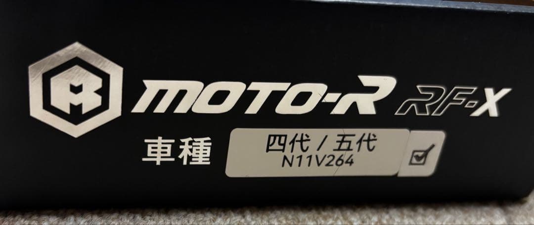 MOTO-Rステンフレーム補強バー [シグナスX/4・5型］kosoレッグカバー