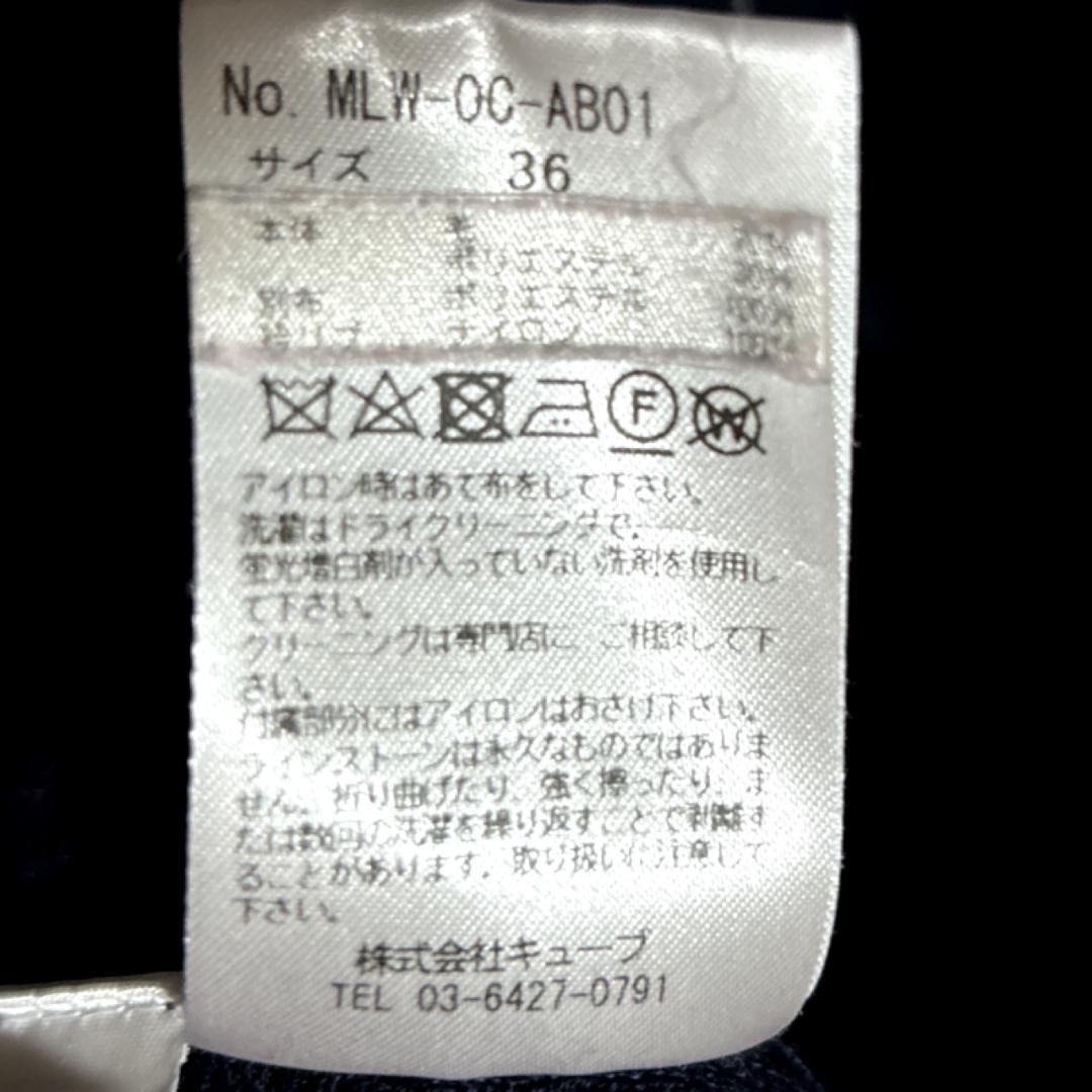 マークアンドロナ Vネック ニット MARK & LONA スカル 素材切替