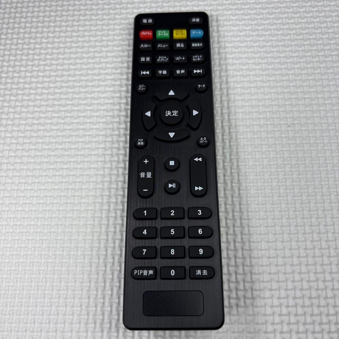 ⭐高画質 ポータブル EVP-203 ブルーレイ DVD プレーヤー 美品