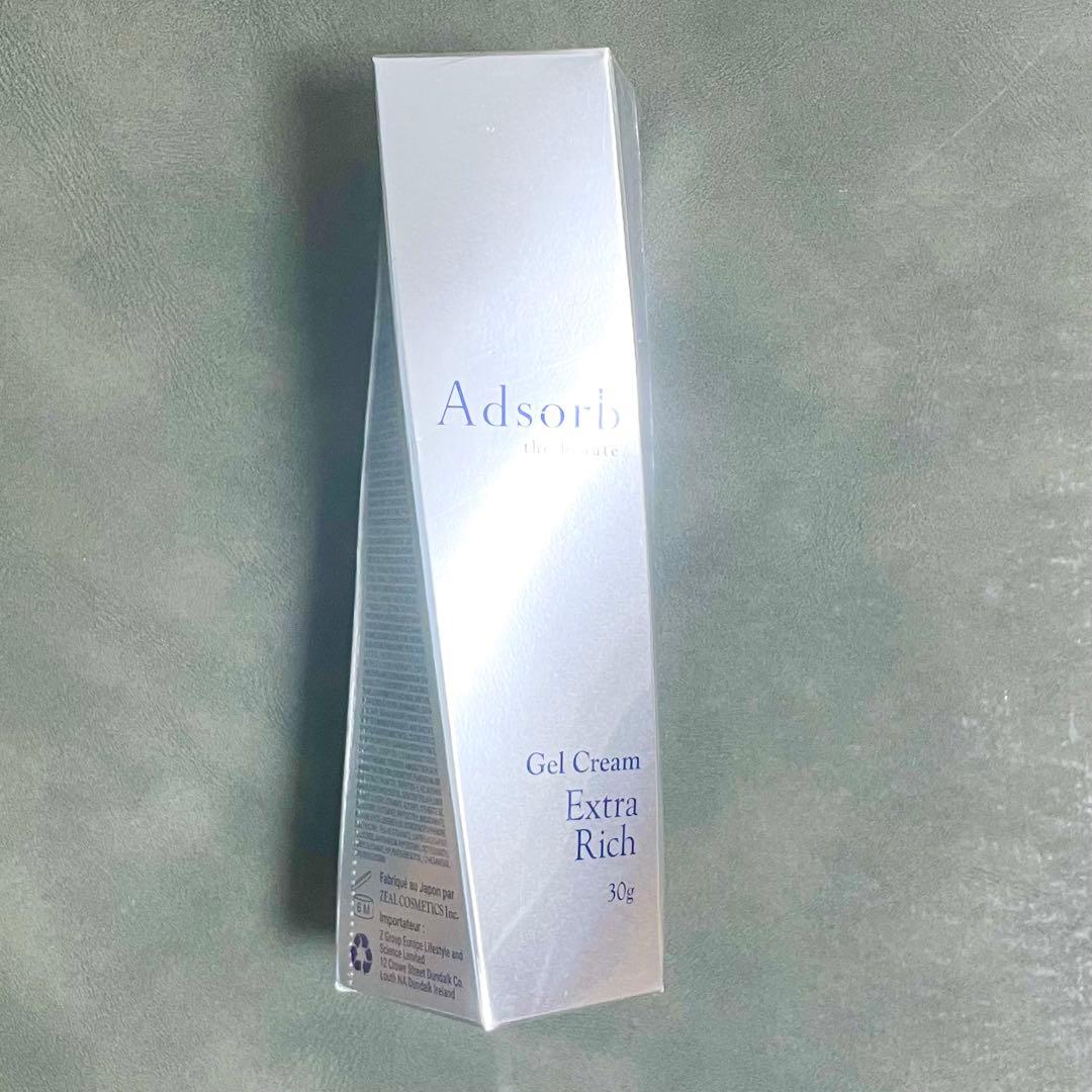 ジェントルウォッシュ100g ゲルクリーム　エクストラ　リッチ　30g